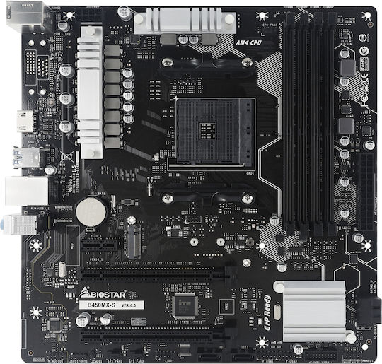 Biostar B760MXC PRO 2.0 v6.0 Wi-Fi Motherboard Micro ATX με Intel 1700 Socket