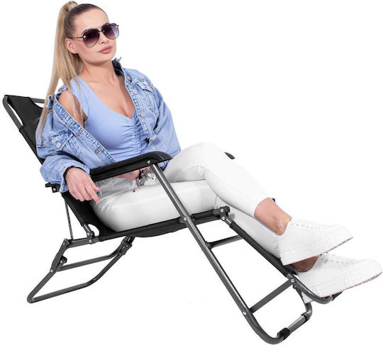 Lounger-Armchair Beach Black 80x60x153cm