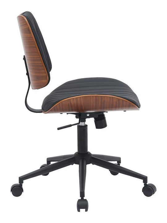 Amani Office Chair Black Walnut Pakketo