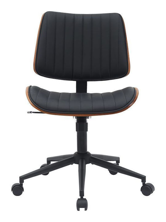 Amani Office Chair Black Walnut Pakketo