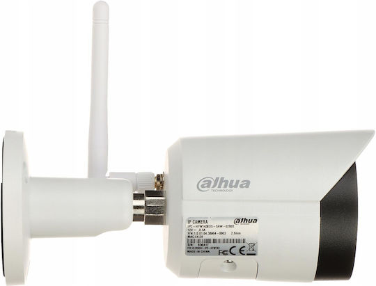 Dahua IPC-HFW1430DS-SAW IP Κάμερα Παρακολούθησης Full HD+ 4MP Αδιάβροχη με Μικρόφωνο και Φακό 2.8mm