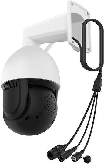 Foscam SD4H IP Surveillance Camera Wi-Fi Full HD+ 4MP Waterproof with Two-Way Communication and Lens 2.8mm