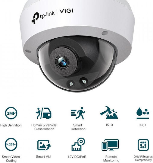 TP-LINK VIGI C230I v1 IP Surveillance Camera Full HD+ 3MP Waterproof with Lens 2.8mm