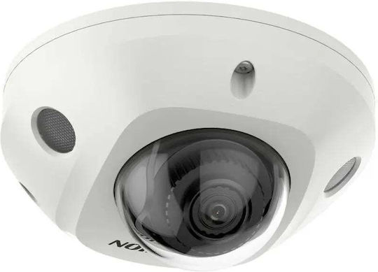 Hikvision DS-2CD2546G2-IS(C) IP Überwachungskamera Full HD+ 4MP Wasserdicht mit Mikrofon und Objektiv 2.8mm