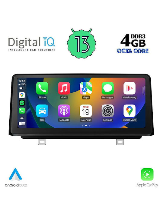 Digital IQ Автомобилна Аудио Система 2014-2018 (Блутут/USB/WiFi/GPS/Apple-Carplay/Android-Auto) с Тъчскрийн 10.25"