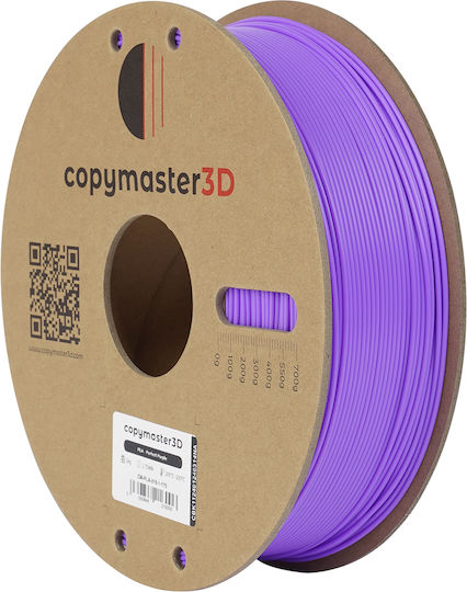 Copymaster3D PLA 3D Printer Filament 1.75mm Μωβ 1kg