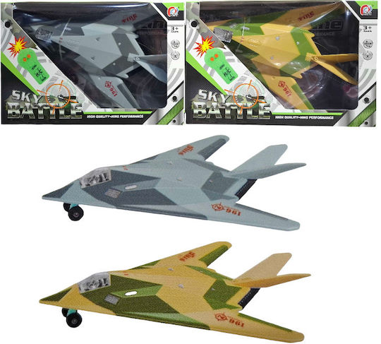 Fighter Remote Controlled Airplane Gray