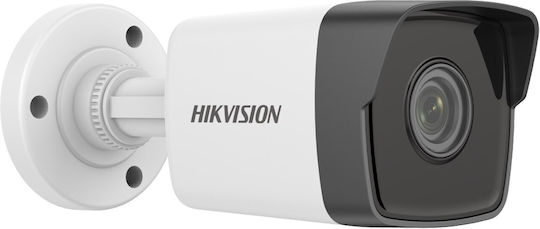 Hikvision Ds-2cd1021-i (f) IP Surveillance Camera Full HD 1080p Waterproof with Lens 2.8mm