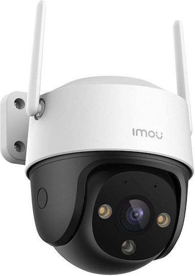 Imou IPC-K7CP-5H1WE IP Surveillance Camera Wi-Fi Full HD+ 5MP Waterproof with Two-Way Communication and Lens 3.6mm