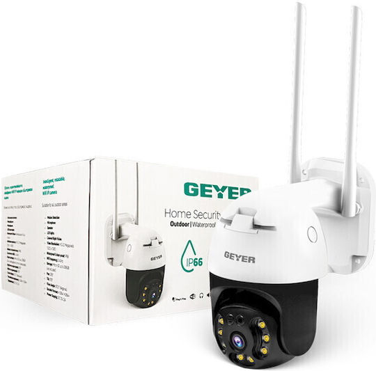 Geyer GSC-C3 IP Κάμερα Παρακολούθησης Wi-Fi Full HD 1080p Αδιάβροχη με Αμφίδρομη Επικοινωνία