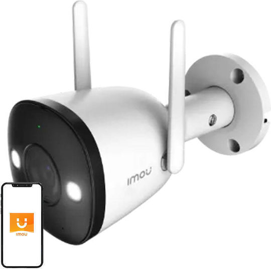Imou IPC-K3DP-5H0WF IP Κάμερα Παρακολούθησης Wi-Fi Full HD+ 5MP Αδιάβροχη με Μικρόφωνο και Φακό 2.8mm