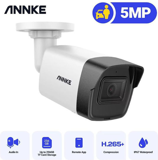 Annke I51DL-3K IP Surveillance Camera Full HD+ 5MP with Microphone and Lens 2.8mm