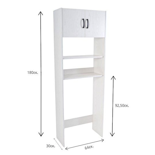 Ankor Cabinet de baie Mobilier pentru baie L64xA30xÎ180cm Alb