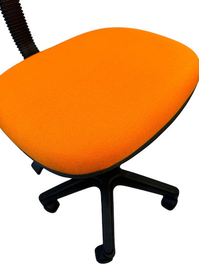 Schreibtischstuhl Orange 39x46x88cm 1Stück