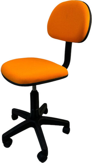 Schreibtischstuhl Orange 39x46x88cm 1Stück