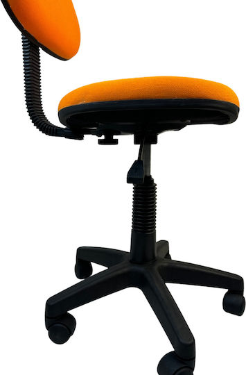 Schreibtischstuhl Orange 39x46x88cm 1Stück