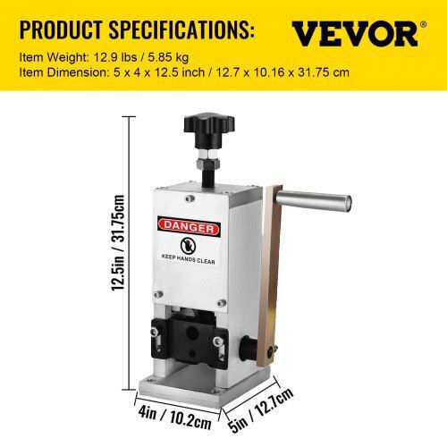 Vevor Adjustable Cable Stripper with 317.5mm Length