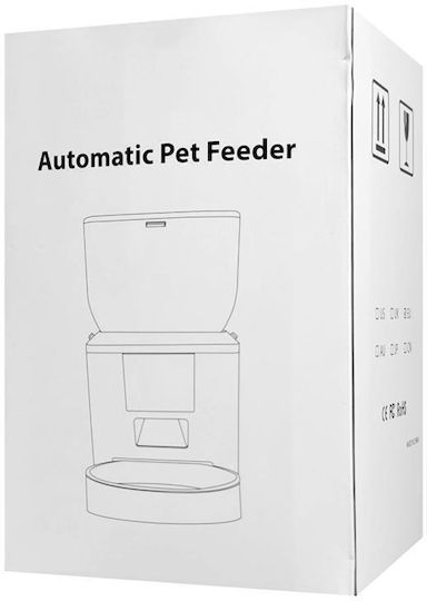 Bruno Automatic Stainless Steel Feeder for Dog & Cat with Base 4lt 31cm in Black Color
