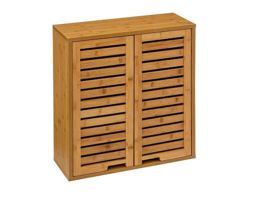 F-V Sicela Bathroom Cabinet L58.2xW20xH51.1cm Brown