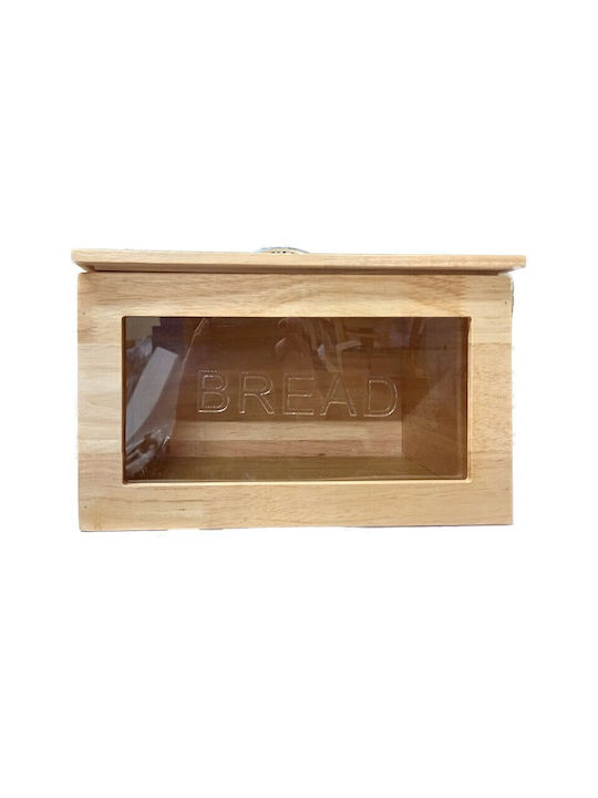 Karvounis Bread Box with Lid Wooden Beige 31.5x21x17cm