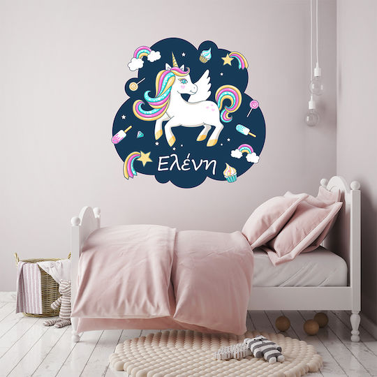 Autocolant Decorativ pentru Copii Perete 100buc