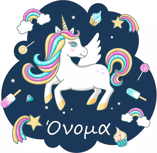 Kids Wall Sticker