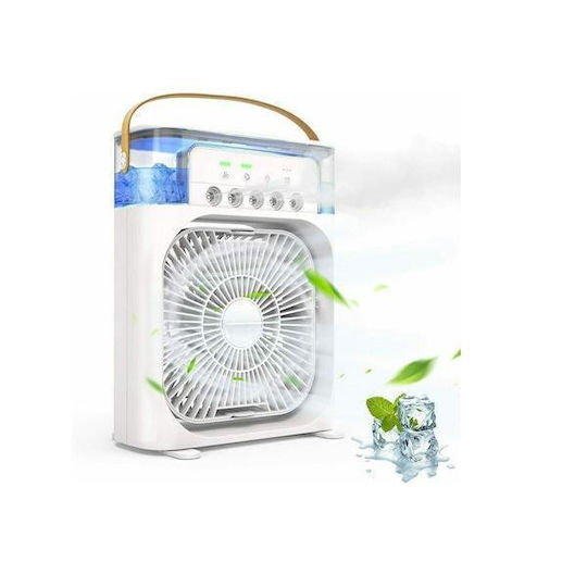 USB Office/Home Fan with Lighting White 10W 2348923492333