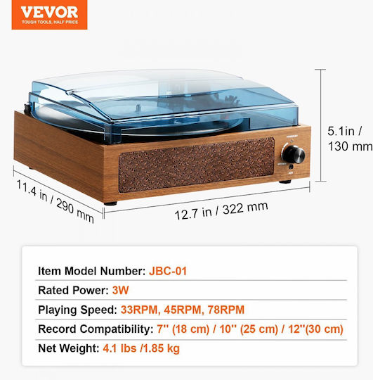 Πικάπ με Belt Drive, Προενίσχυση και Ενσωματωμένα Ηχεία Καφέ