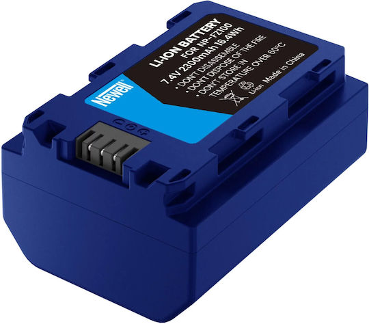 Newell Baterie aparat foto SupaBell Protect N-BAT-SUP-NP-FZ100 Litiu-Ion (Li-Ion) 2300mAh Compatibilă cu Sony