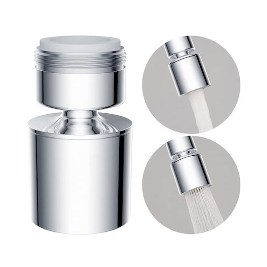 Extensie Robinet cu Filtru