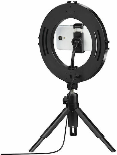 HAMA Spotlight Smart Ring Light