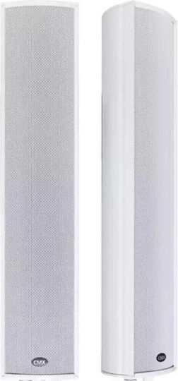 CMX Audio Passive Installation Speakers 40W Outdoor (Pair) White