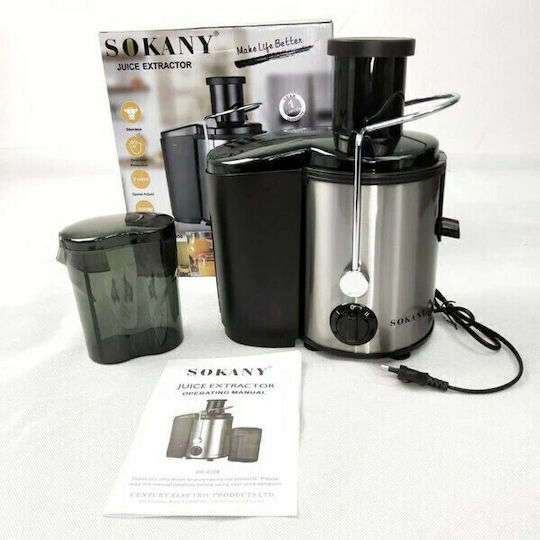 Sokany Αποχυμωτής 800W Μαύρος