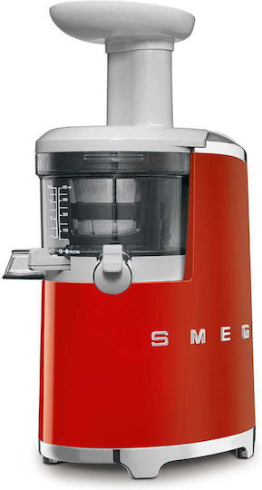 Smeg Αποχυμωτής 150W Κόκκινος