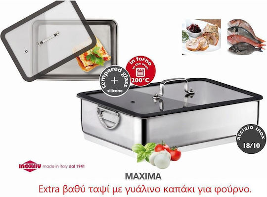 Inoxriv Γάστρα Μαντεμένια