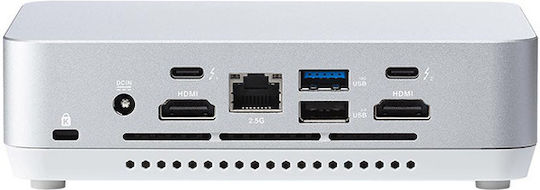 Asus Revel Canyon U5 NUC Kit Barebone (Core Ultra 5-125H / 96GB M.2)