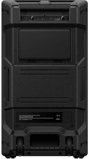 AlphaTheta WAVE-EIGHT Active Speaker PA with Woofer 8"