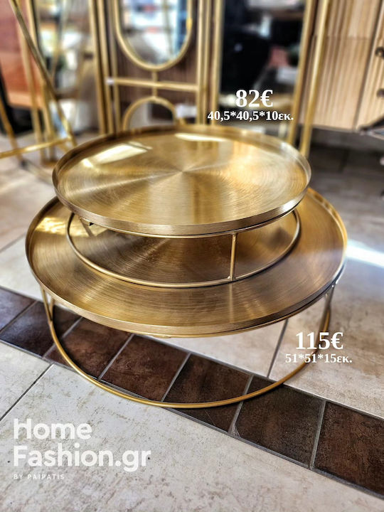 Metallic Round Decorative Tray 40x40x10cm