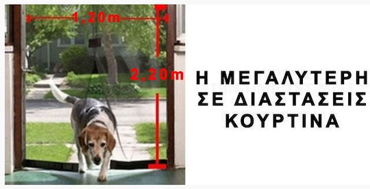 Pet Friendly Mosquito Net Door with Velcro with Magnetic Clasp Green 120x210cm
