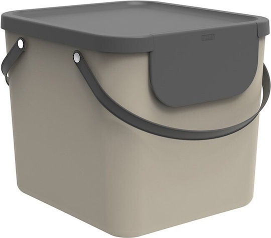 Rotho Babydesign Albula Κάδος Απορριμμάτων Πλαστικός Καφέ 40lt