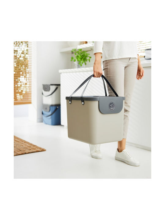 Rotho Babydesign Albula Κάδος Απορριμμάτων Πλαστικός Καφέ 40lt