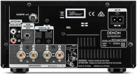Denon Аудиосистема 2 D-M41DAB RCDM41DAB+SCM41 60W с CD / Цифрови медии Player, WiFi и Bluetooth Сребрист