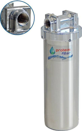 Proteas Filter Water Filtration System Single Under Sink / Central Supply Micron ½" EW-021-0401