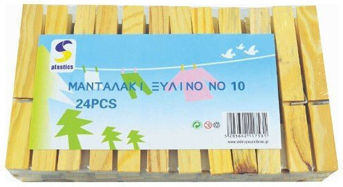 Anil Νo10 Clothespins made of Wood 24pcs Brown