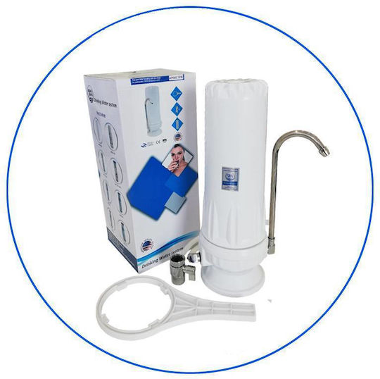 Aqua Filter Βρύση για Φίλτρα Νερού PTS800C-B
