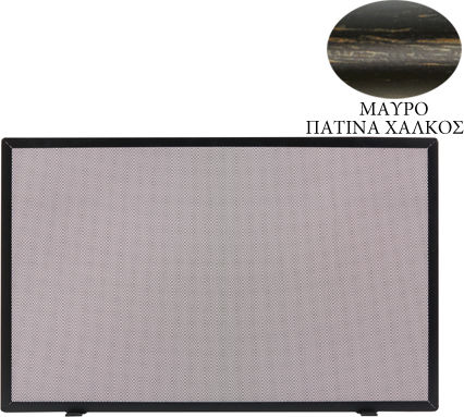 Zogometal 601 Μεταλλικό Προστατευτικό Τζακιού 80x50cm Μαύρο Πατίνα Χαλκός
