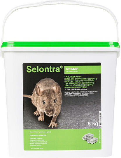 Protecta Rodenticide in Block Form 5kg