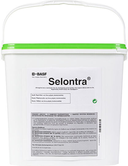 Protecta Rodenticide in Block Form 5kg