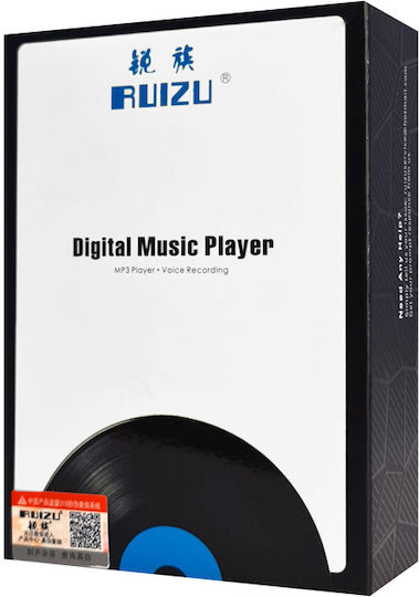 Ruizu MP3 плейър (8GB) с Сензорен Екран 2.8" Черен M6-8GB