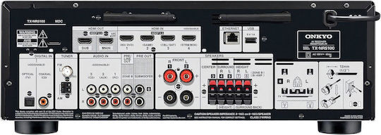 Onkyo Home Cinema Receiver 4K/8K 12 Channels with HDR and Dolby Atmos Black